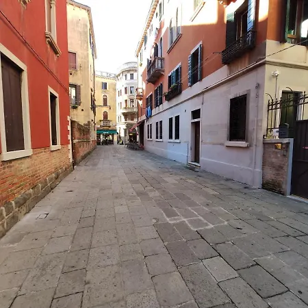 San Polo Star Venedig